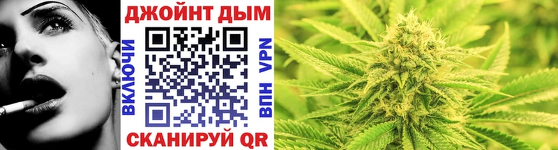 Названия наркотиков Славянск-на-Кубани Метамфетамин Мефедрон