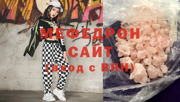 героин Володарск
