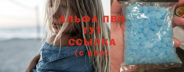 героин Володарск