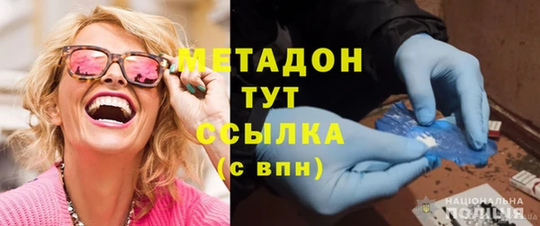ешки Волосово
