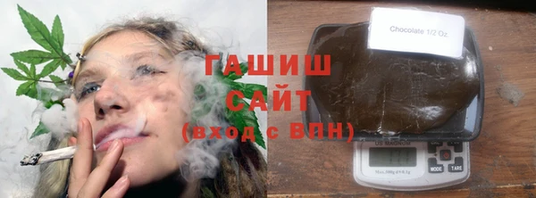 прущий лед Волоколамск