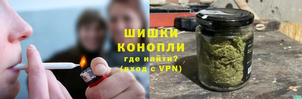 ешки Волосово