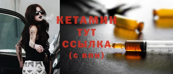 героин Володарск