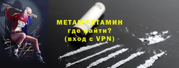 ешки Волосово