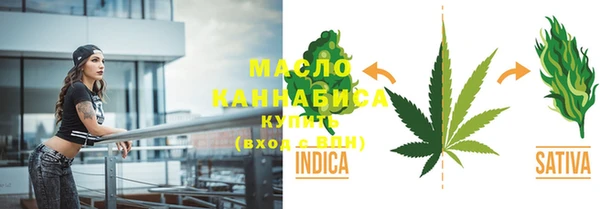 ешки Волосово
