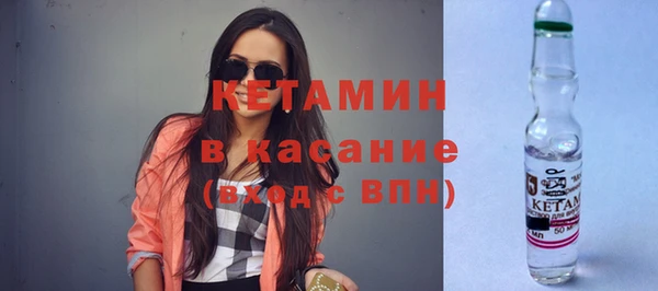 героин Володарск