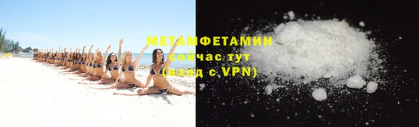 a pvp Покачи