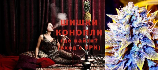 ешки Волосово