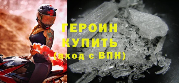 ешки Волосово