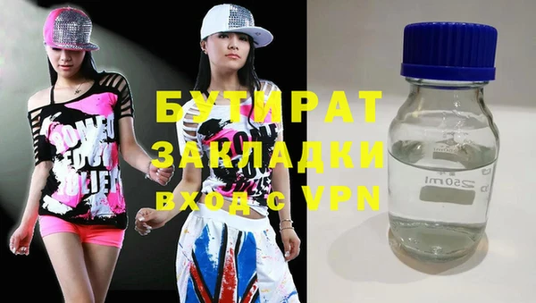 героин Володарск