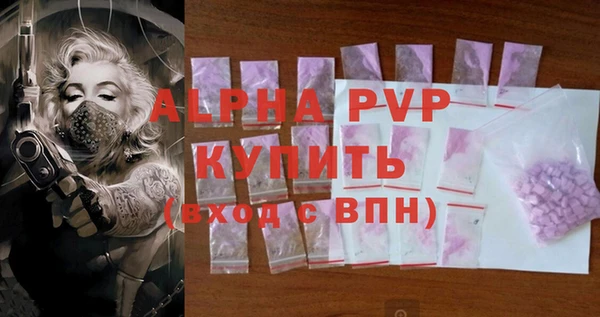 героин Володарск