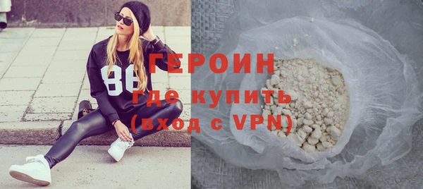 прущий лед Волоколамск