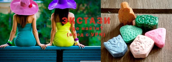 ешки Волосово