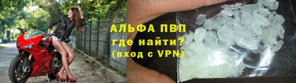 героин Володарск
