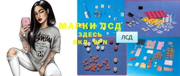a pvp Покачи